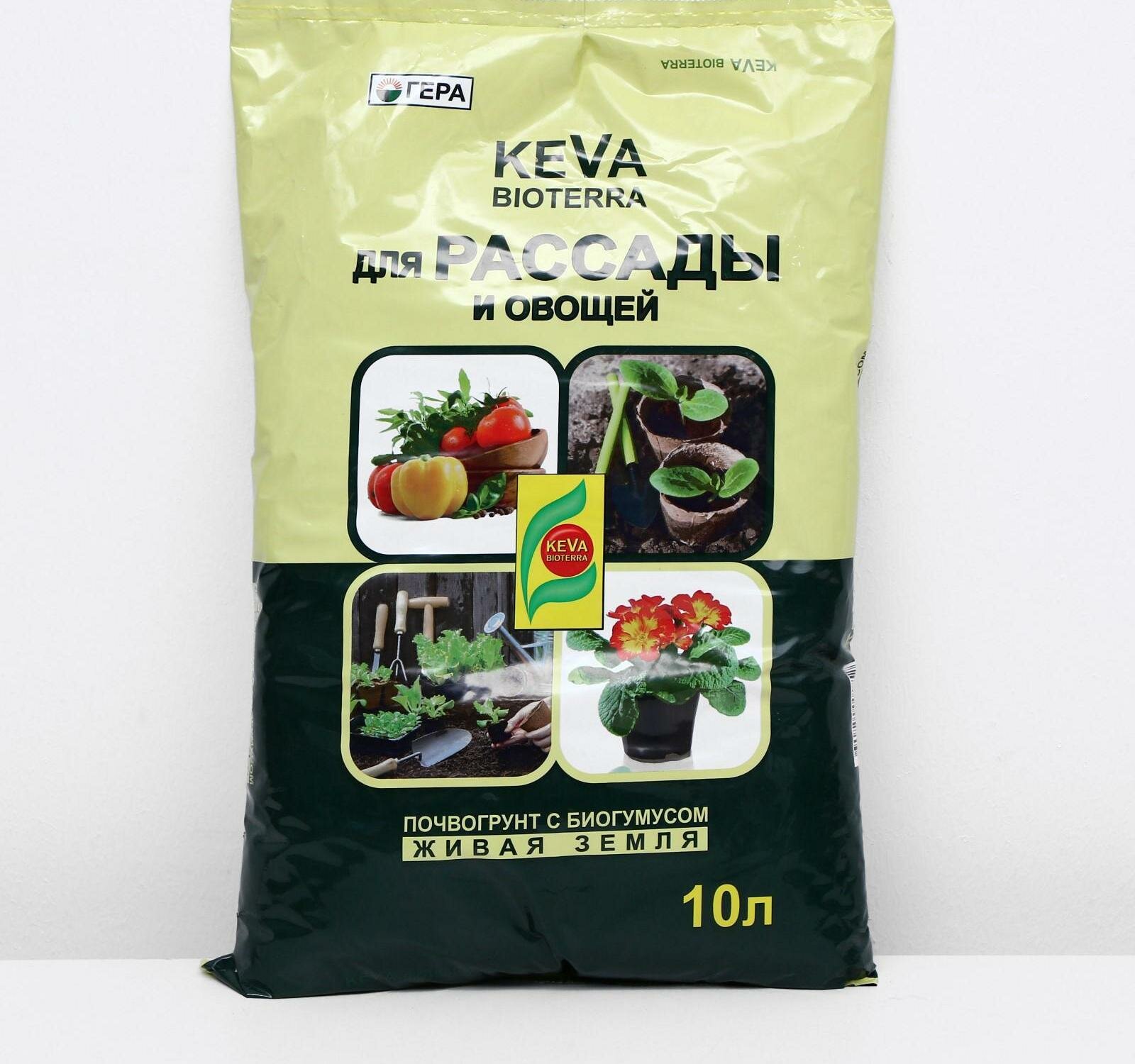 Почвогрунт KEVA BIOTERRA для Рассады и Овощей, 10 л