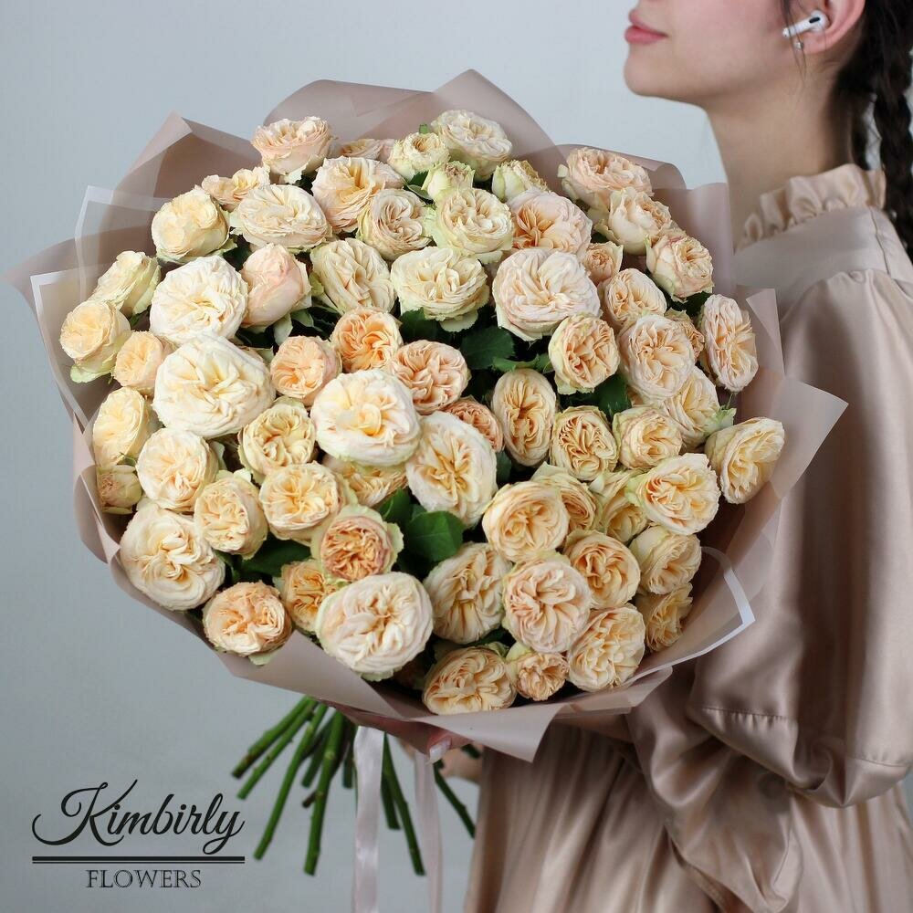 15 пионовидных кустовых роз трендсеттер. Букет 186 Kimbirly Flowers