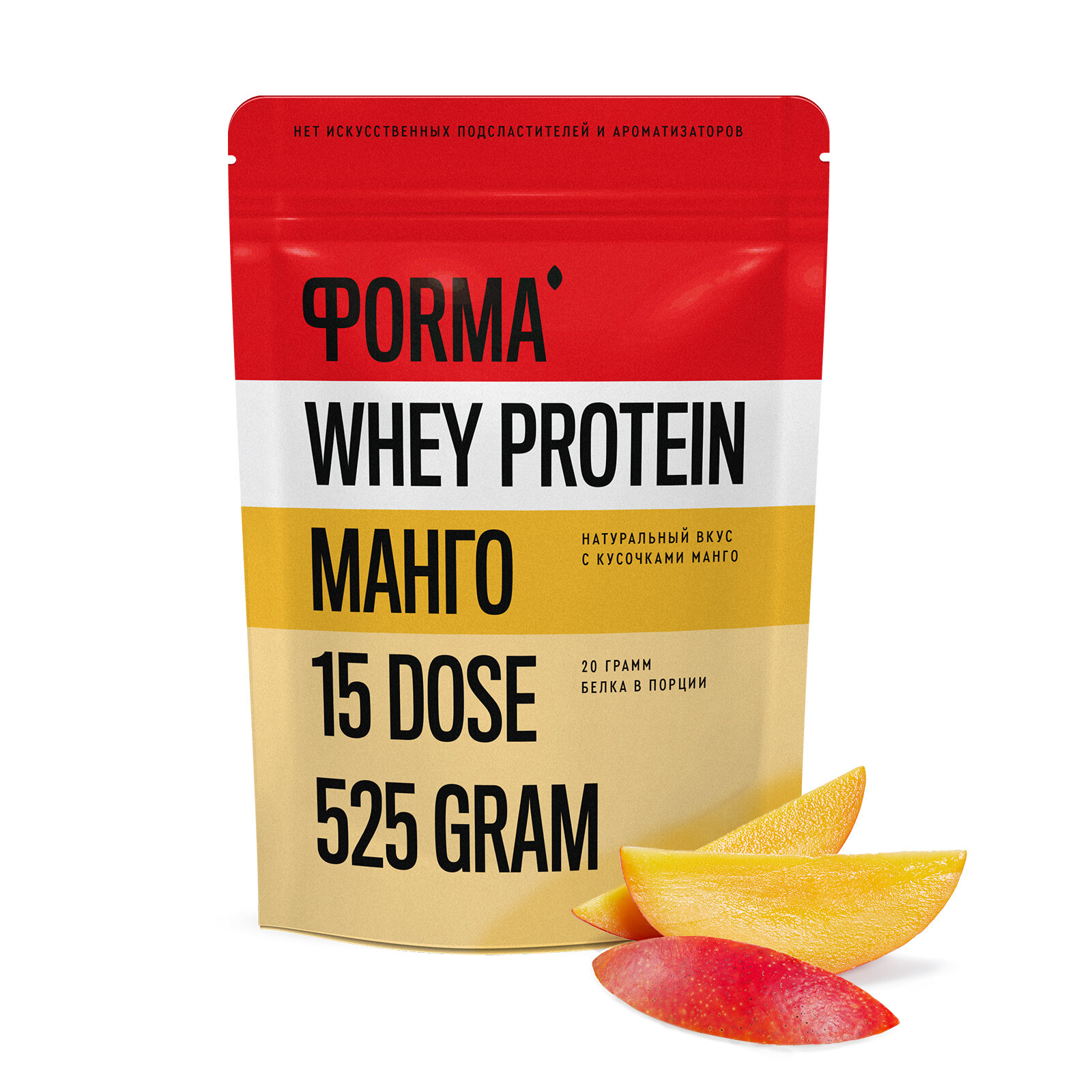Протеин сывороточный ФORMA Whey Protein Манго (525г)