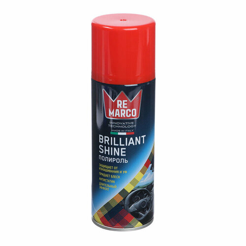 Полироль пластика RE MARCO BRILLIANT SHINE Perf 212 аэрозоль 200 мл 571₽