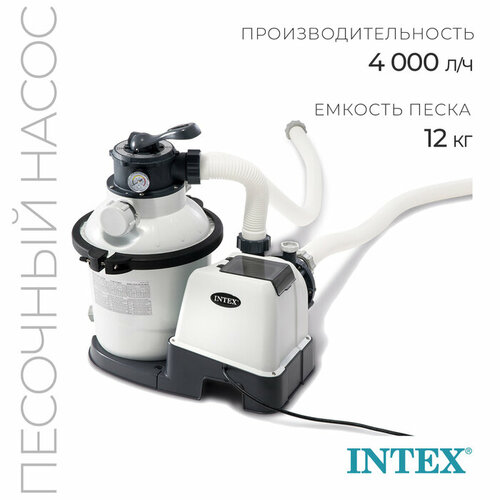 Фильтр-насос для бассейнов песочный, 220-240V, 4000 л/ч, 26644 INTEX фильтр насос для бассейнов песчаный 220 240v 9200 л ч 26652 intex