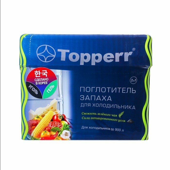 Поглотитель запаха Topperr - фото №13