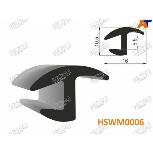 Молдинг универсальный 16mm - бухта 30 мцена за 1метр 380₽