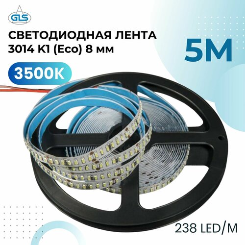 Светодиодная лента повышенной плотности GLS 3014 K1 (Eco) , 1190LED (238LED/м), 24В, 21Вт/м 3500K