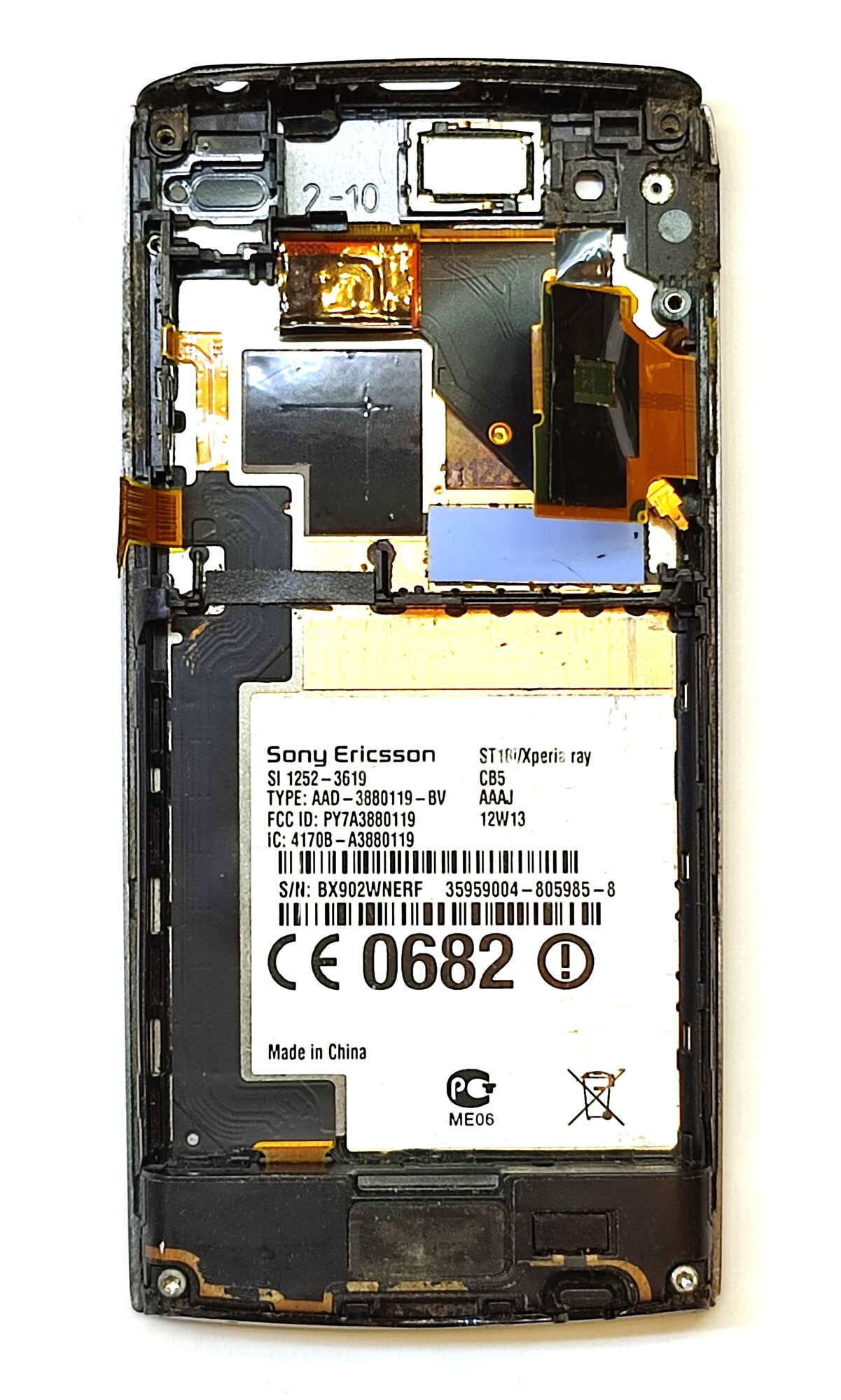 Дисплей + сенсор (экран) модуль дисплея для телефона Sony Ericsson st18i xperia Ray