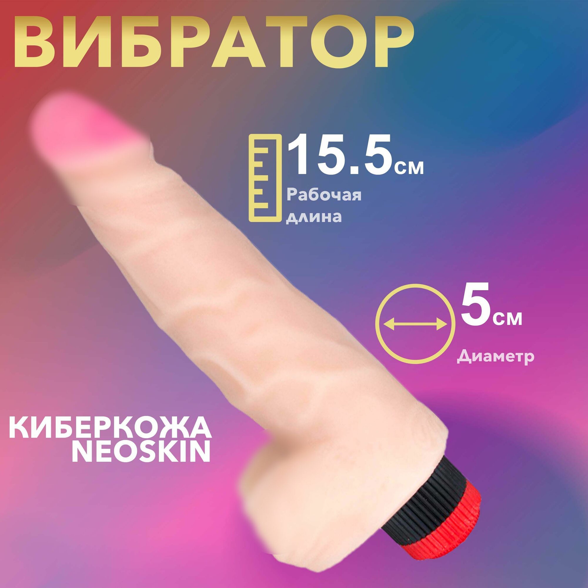 Сүйкімді лесбияндық бейнелер