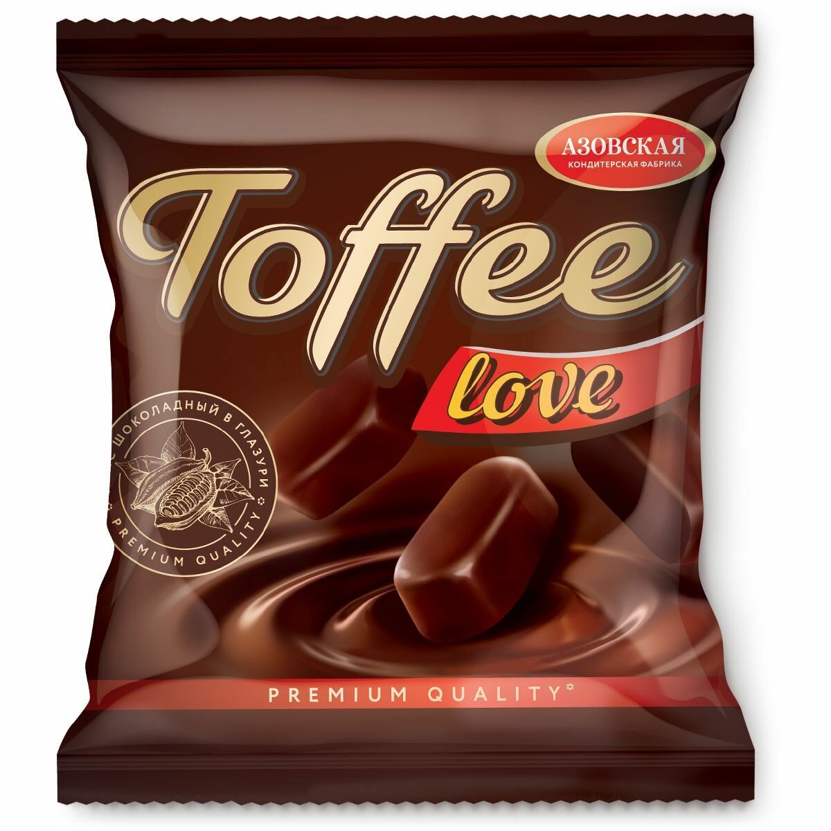 Ирис глазированный шоколадный "Toffee love" 250 гр, Азовская кондитерская фабрика