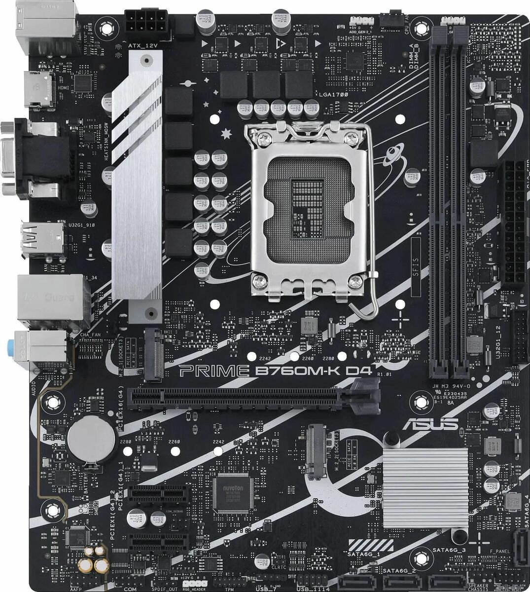 Материнская плата ASUS PRIME B760M-K D4 (90MB1DS0-M1EAY0), официальная гарантия — фото 1