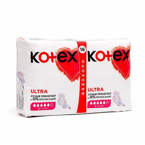 Kotex прокладки Ultra Dry Super с крыл. 16 шт.