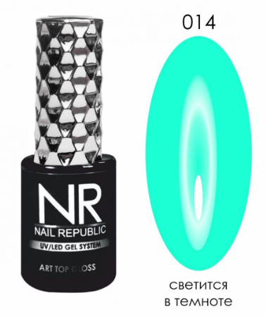 NAIL REPUBLIC, Топ ART TOP GLOSS №14, 10 мл