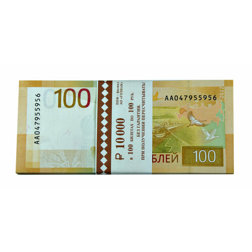 Банкнота 100 рублей - Ржев 2022 года 100 шт. (корешок)