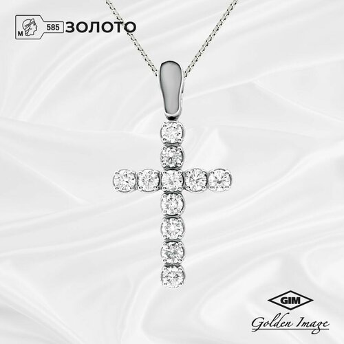 Подвеска Golden Image, белое золото, 585 проба, бриллиант