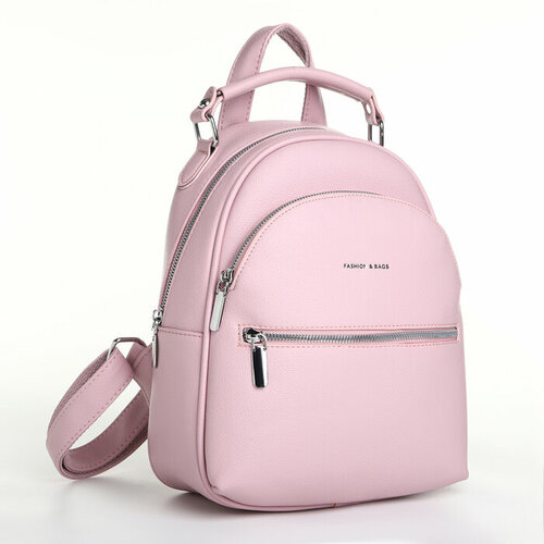 рюкзак женский 6208 2 розовый Рюкзак городской на молнии, цвет розовый
