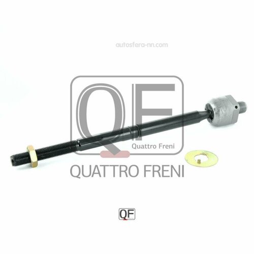 QUATTRO FRENI QF13E00253 Тяга рулевая