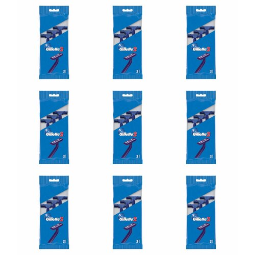 Gillette Одноразовые мужские бритвы Gillette2, с 2 лезвиями, 3 шт, 9 упаковок