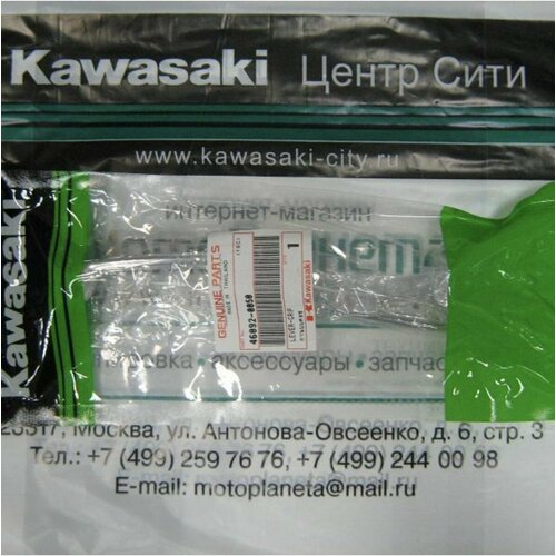 Рычаг сцепления KAWASAKI KLX125 KLX250S 09-19 Z250 Z300 OEM Part No 460920050 2170₽