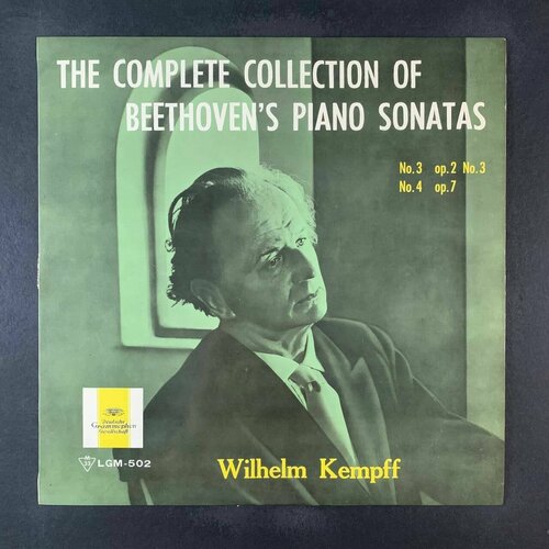 Wilhelm Kempff - The Complete Collection Of Beethoven s Piano Sonatas No.3 op.2, No.4 op.7 (Виниловая пластинка)