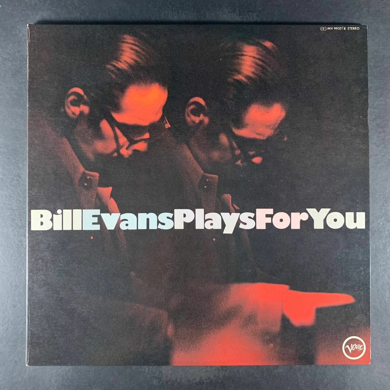 Bill Evans - Plays For You (Виниловая пластинка)