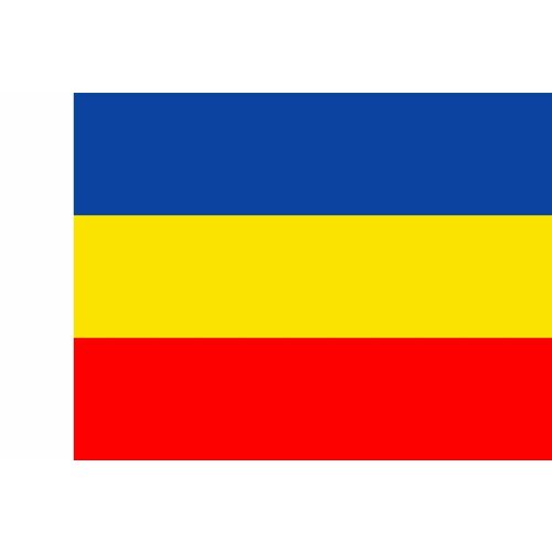 Флаг Ростовской области, Размер: 75х50 см. атлас ростовской области