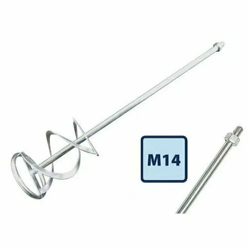 Насадка-миксер венчик для строительных смесей 140x600 мм резьба м14 насадка на дрель