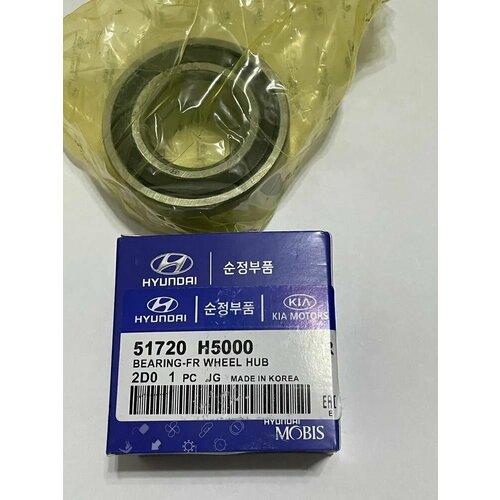 Подшипник ступицы передний MOBIS для автомобилей HYUNDAIKIA 51720-H5000 RIO Solaris 1650₽