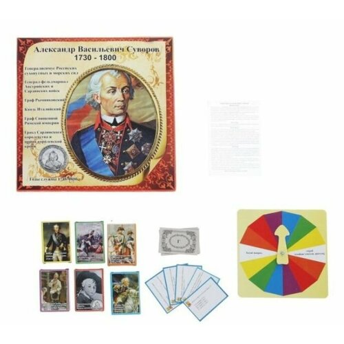 Настольная игра Игра-викторинаАлександр Васильевич Суворов