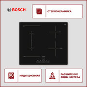 Индукционная варочная панель Bosch PVS611FB5E