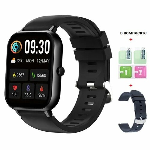 Умные смарт-часы ZL 54 Smart Watch 459000₽