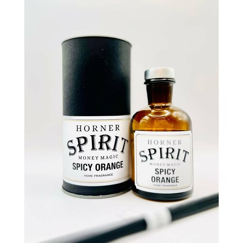 Аромадиффузор HORNER SPICY ORANGE