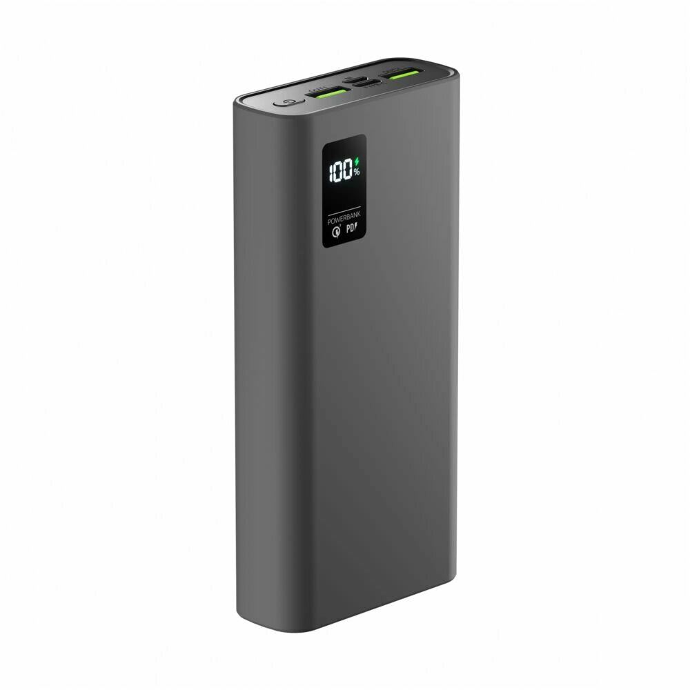 Внешний аккумулятор Olmio QR-20 20000mAh Grey