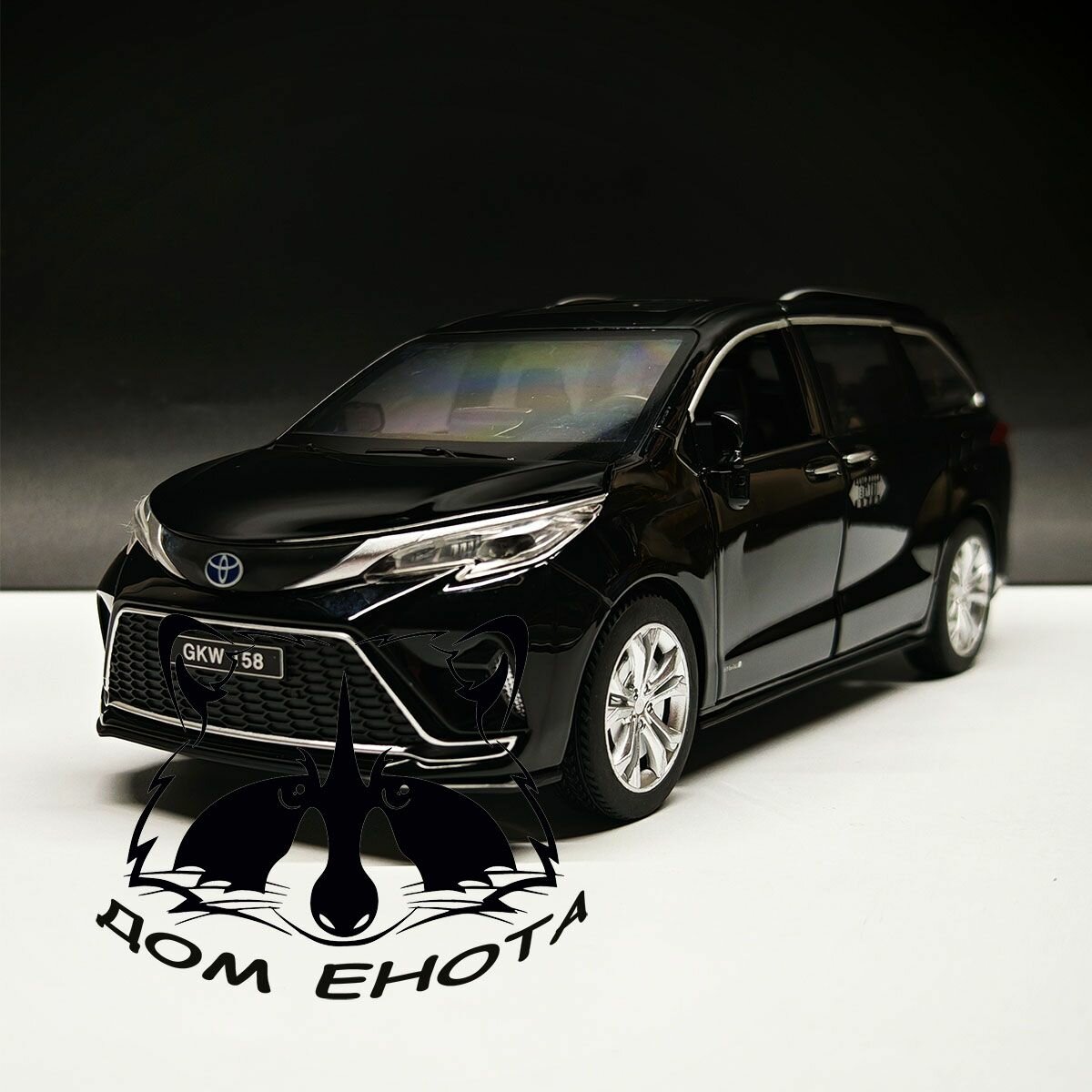 Машинка Toyota Sienna. Металлическая модель автомобиля Тойота Сиена минивэн черный 22см. Инерционная игрушка машина 1:24
