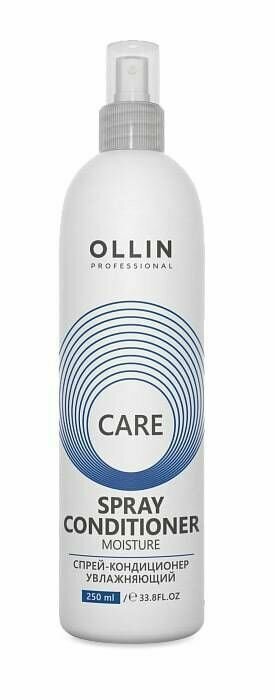 Ollin Care Спрей-кондиционер увлажняющий Moisture Spray Conditioner 250мл