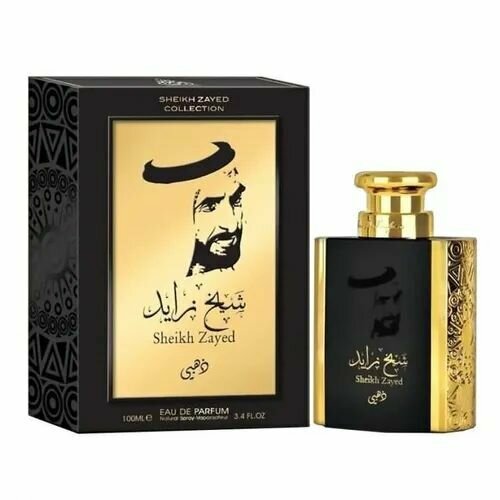 Ard Al Khaleej Sheikh Zayed Limited Edition Вода парфюмерная 100 мл ard al khaleej sheikh zayed khususi ajial collection for men eau de parfum 100ml