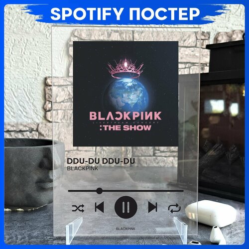 Spotify poster blackpink трек пластинка 490₽