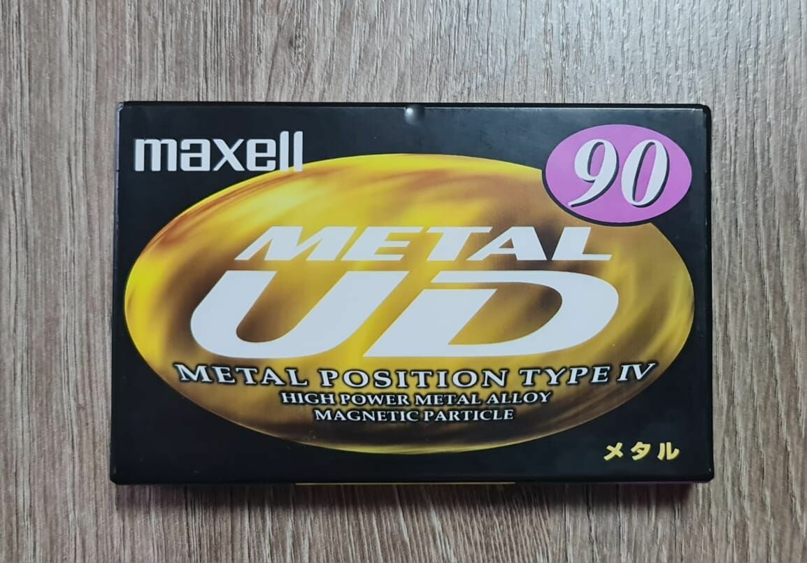 Аудиокассета MAXELL Metal UD 90