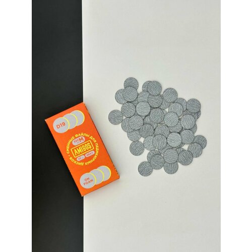Сменный файл для диска D19 M ON FOAM50 штуп320 грит серый 403₽