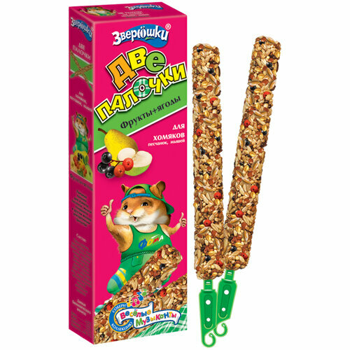 Зоомир Зверюшки Две палочки дхомяков фрукты+ягоды 2*40гр 670 (7 шт)