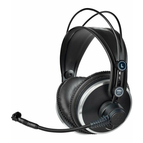 Наушники AKG HSC271 Studio Set 60807₽