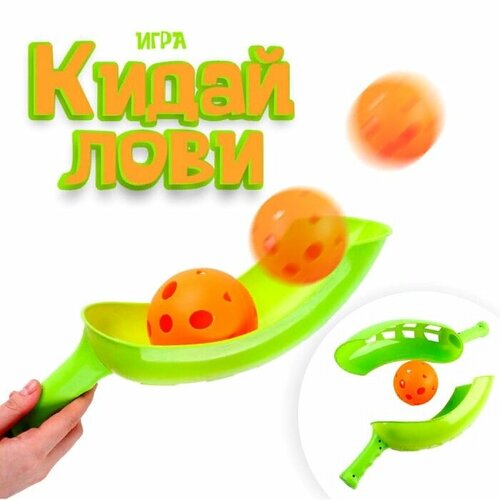 Игра Кидай-лови игра кидай лови 1 шт