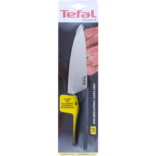 Нож поварской TEFAL Reliance 15см, нержавеющая сталь, пластик Арт. K2240174