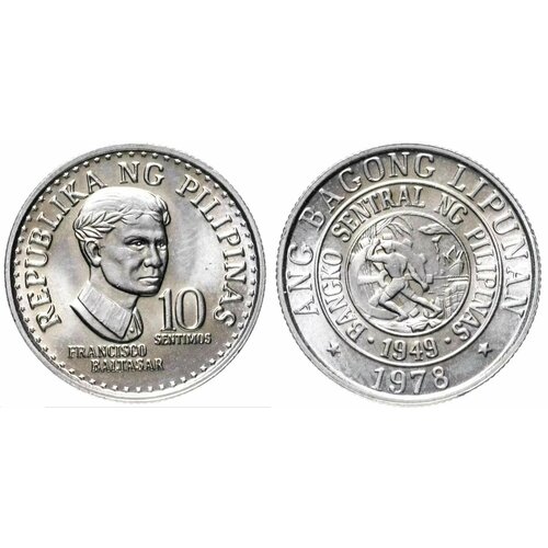 Филиппины 10 сентимо, 1975-1978 UNC монета филиппины 25 сентимо 1972