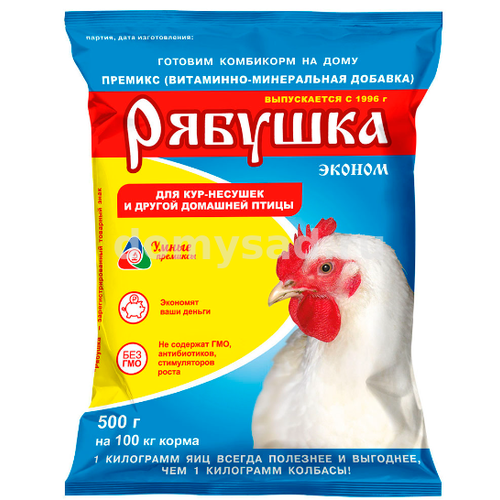 премикс рябушка для кур с аминокислотами комплект из 2 упаковок по 300 г каждая Премикс Рябушка для сельскохозяйственной птицы, 500 г, 1 шт.