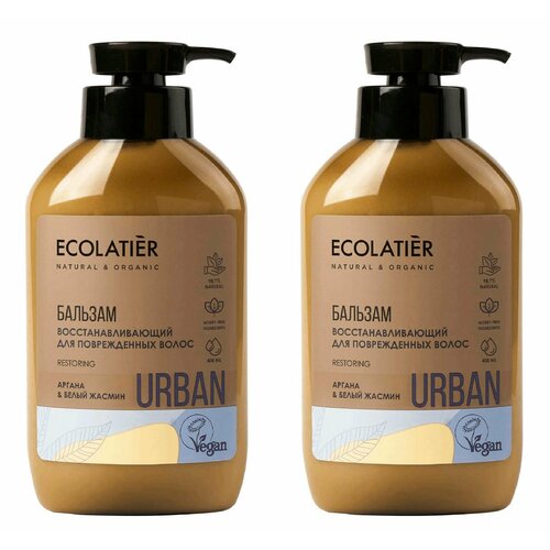 Ecolatier Бальзам для волос Urban Restoring Аргана & Белый жасмин, восстанавливающий, 400 мл, 2 шт