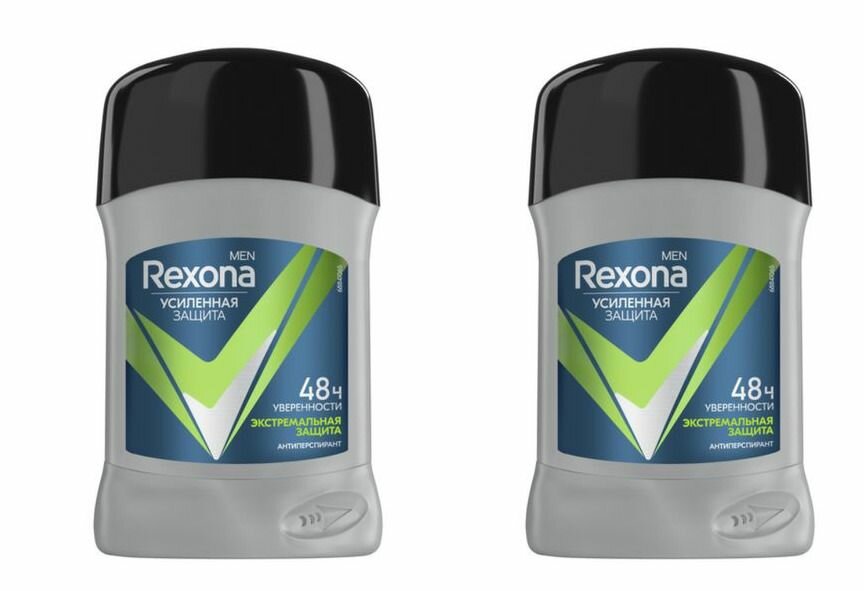 Rexona Дезодорант Экстримальная защита, 50 мл, 2 шт