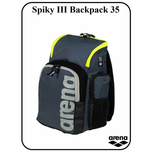 Рюкзак Spiky III Backpack 35