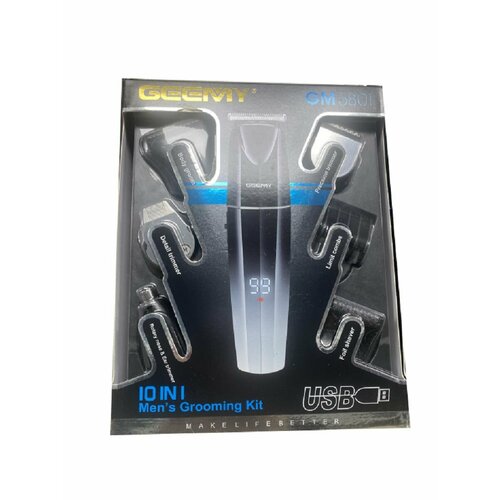 Триммер 10 в 1 330000₽