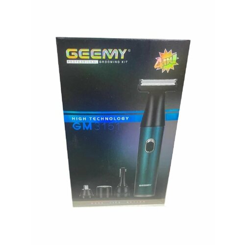 Триммер 4 в 1 165000₽