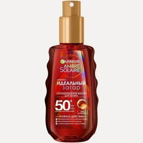 Изображение товара Солнцезащитное масло-спрей для тела Garnier Ambre Solaire Идеальный загар SPF50+, 150 мл