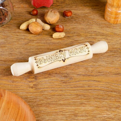 Скалка с надписью берёза 215x35 см 326₽