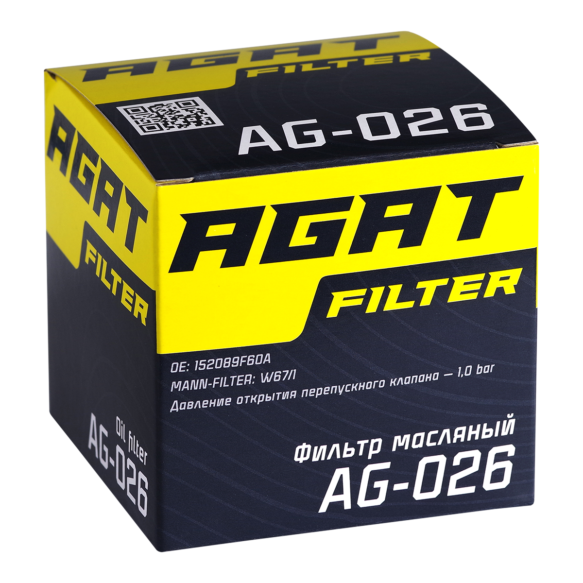 Масляный фильтр AGATfilter AG-026 аналог MANN-FILTER W67/1 OE: 152089F60A